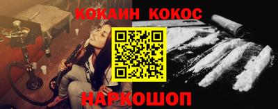 ALPHA-PVP Моздок