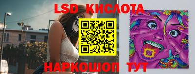 COCAINE Можайск