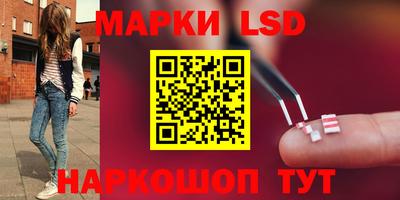 ALPHA-PVP Моздок