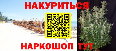 COCAINE Можайск