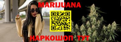 ALPHA-PVP Моздок