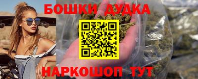 ALPHA-PVP Моздок