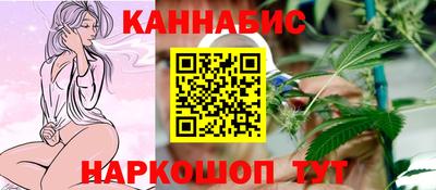 COCAINE Можайск