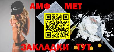 COCAINE Можайск