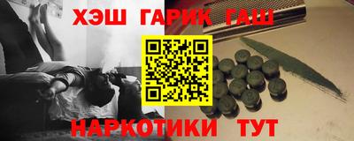 COCAINE Можайск