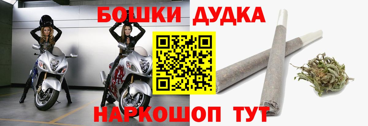 Шишки марихуана семена  Вход с VPN  Шишки марихуана VHQ  Чапаевск  МАРИХУАНА MAZAR 
